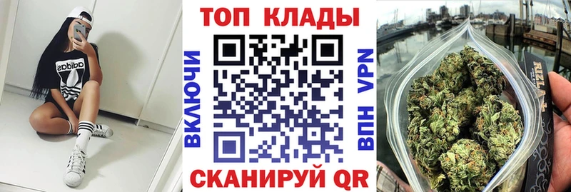 Виды наркотиков купить Бокситогорск Alpha PVP Гашиш Бошки Шишки
