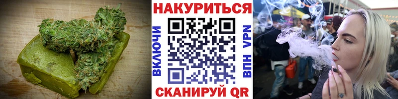 Еда ТГК марихуана  кракен вход  Бокситогорск 