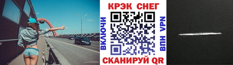blacksprut ссылки  Бокситогорск  Cocaine Эквадор 