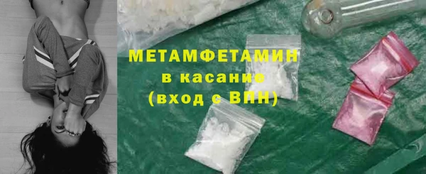 СК Богородицк