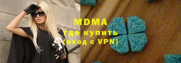 твердый Беломорск