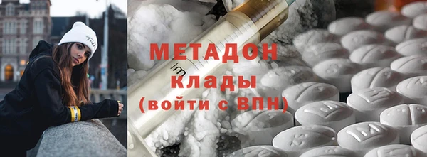 мдпв Богданович