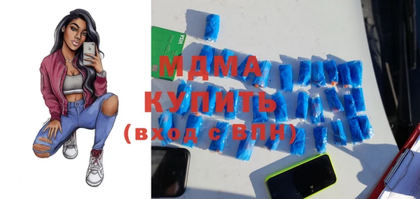 мдпв Богданович
