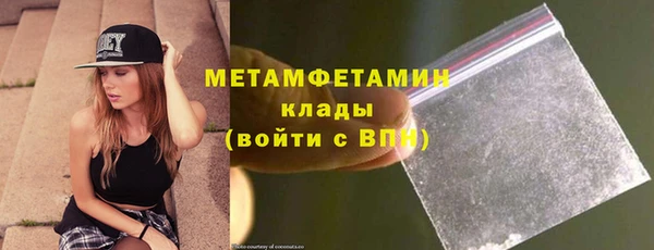 а пвп мука Бородино