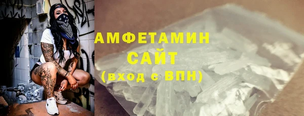 героин Богородск