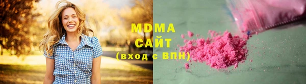 СК Богородицк