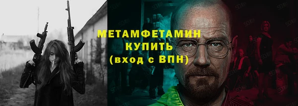 героин Богородск