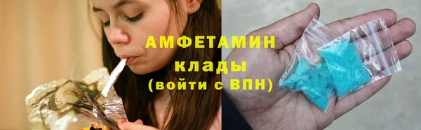 героин Богородск
