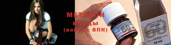а пвп мука Бронницы