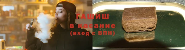 СК Богородицк