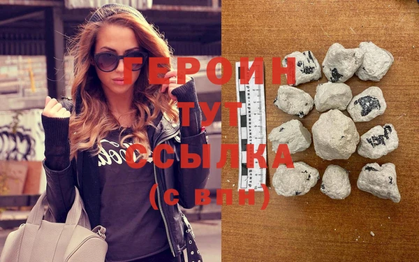 а пвп мука Бородино