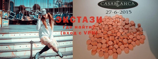 героин Богородск