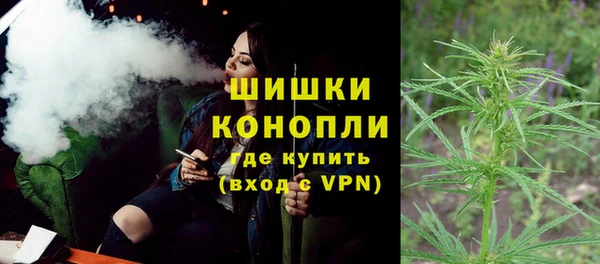 героин Богородск