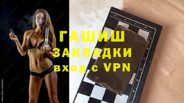COCAINE Белоозёрский
