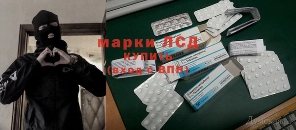 мдпв Богданович