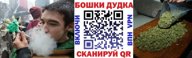 Марихуана MAZAR Бокситогорск